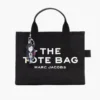 Der City Bag Charm Der City Bag Charm