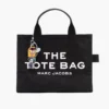 Der City Bag Charm Der City Bag Charm