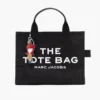 Der City Bag Charm Der City Bag Charm