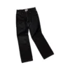 Jeans mit Reißverschluss vorne