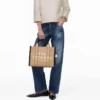 The medium Colorblock Tote Bag The medium Colorblock Tote Bag
