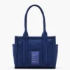 The medium Puffy Nylon Tote Bag The medium Puffy Nylon Tote Bag