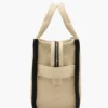 The small Jacquard Tote Bag